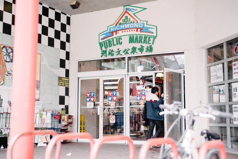 Immerse Yourself in Asian Food and Street Atmosphere at Richmond Public