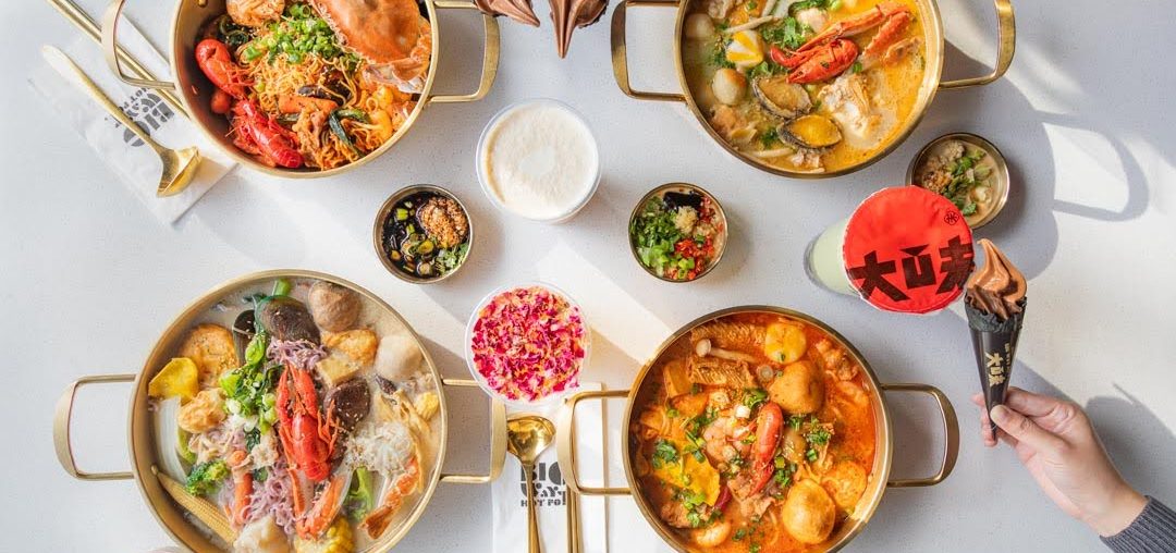 Big Way Hot Pot