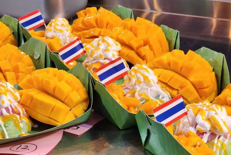 Richmond Night Market