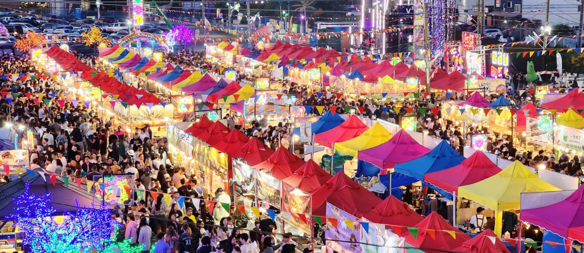 Richmond Night Market